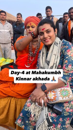 Naini Jain Instagram - If you are planning to visit Mahakumbh must visit Kinnar Akhada for divine experience 🙏🏾
Day- 4 at Mahakumbh went well 🌸

#kinnarakhada #mahakumbh2025 #prayagraj #instareels #sprituality #blessings #travelgram