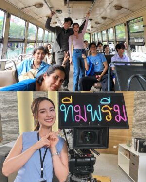 Nalinthip Sakulongumpai Instagram - #DearMySecretary ถึงตอนจบแล้ว🥹 เป็นอีกเรื่องที่ไม่รู้จะเริ่มยังไงเลย คืออยากบอกว่าภูมิใจและดีใจมากๆ ที่ได้เล่นเรื่องนี้ ใจมันฟูแบบบอกไม่ถูก มันสนุก น่ารัก อบอุ่น ถึงซีรีส์จะถ่ายจบแล้ว แต่ยังคิดถึงความสนุกตอนที่พวกเราถ่ายด้วยกันอยู่เลย ไม่อยากให้จบเลยเอาจริงๆ

ขอบคุณ @truecjcreations นะคะ ที่ทำให้ความฝันในการเล่นซีรีส์เรื่องนี้ของบัวเป็นจริง ดีใจและภูมิใจที่สุดที่ได้เป็น เลขาพรีม ค่ะ
ขอบคุณ พี่ตุ๋ย @amarujisan ที่ทำให้กองถ่ายเต็มไปด้วยเสียงหัวเราะ และมีอะไรให้เซอร์ไพรส์ตลอดเวลา
ขอบคุณ ทีมเขียนบทและทีมงานทุกๆฝ่าย ที่ใส่ใจกันมากๆ ทุกคนน่ารักสุดๆเลย

ส่วนนักแสดง ต้องบอกเลยว่านี่เป็น 1 ในเรื่องที่ดีใจมากที่ได้เจอทุกคน รู้สึกเหมือนไปทำงานที่ไม่ได้ทำงานเลย แคสติ้งเป๊ะเกินนน แล้วก็ไม่คิดว่าจะได้เพื่อนใหม่ๆที่เหมือนเซฟโซนเพิ่มมาด้วย ขอบคุณที่ทำให้คนน่ารักๆอย่างพวกเราโคจรมาเจอกันนะ 🥰 

สุดท้าย ขอบคุณ ทุกคนที่ติดตามและรับชมมากๆ นะคะ ดีใจที่ทุกคนชอบและหัวเราะไปด้วยกัน เพราะพวกเราก็แฮปปี้สุดๆ เหมือนกันค่ะ

ทั้งหมดทั้งมวลของเรื่องนี้จะเปนอีก 1 เรื่องที่อยู่ในใจบัวเลย 
รักนะ #บอสมั่นหน้ากับเลขาตัวตึง 🫶🏻
