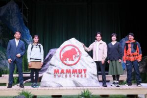Nao Minamisawa Instagram - マムート2025年春夏コレクション発表会に参加させていただきました🎒🏔️

いつも#そこ山 の登山で気持ちを上げてくれるマムート。
アウトドアはもちろん、日常からアクティブに外へ出かけたくなるようなラインナップでした！

@mammut_japan 
@sokoyama_bsa