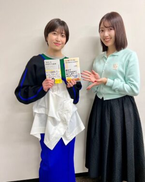 Nao Minamisawa Instagram - 三宅香帆さんのこちらの著書もおすすめ📕
#なぜ働いていると本が読めなくなるのか 
#好きを言語化する技術 

衣装
トップス、スカート　@un3d_official