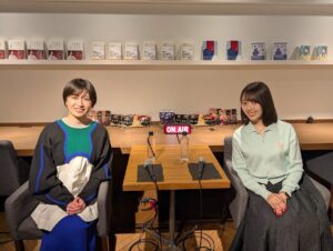 Nao Minamisawa Instagram - 本日放送📻
TOKYO FM『nippn ¡hon-yomokka!』

先日神保町ブックセンターにて行った公開収録の模様をお送りします！
ゲストには文芸評論家の#三宅香帆 さんが来てくださいました！

読書の話や最近のオススメの本で大盛り上がりでした📕
参加いただいたリスナーのみなさま、ありがとうございました！

今日夜6時30分から！ぜひお聴きください🎶

@tokyofm_official @miyake_kaho