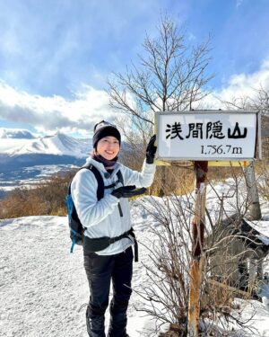 Nao Minamisawa Instagram - 本日のBS朝日#そこに山があるから ⛰️

群馬県の#浅間隠山 へ！

初めての雪山登山！
空気が澄んでいて、冬ならではの景色に感動。
心が洗われる気分でした！

BS朝日で毎週水曜よる10時30分から！
TVerでも📺

#そこ山 @sokoyama_bsa @mammut_japan