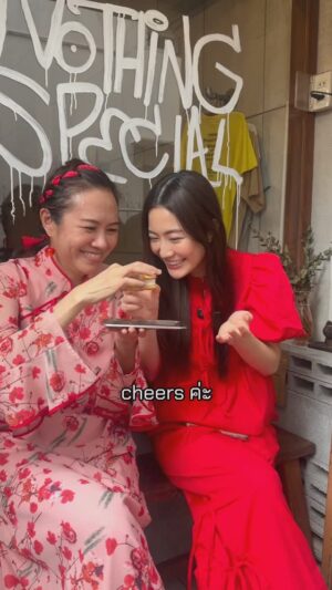 Narikun Ketprapakorn Instagram - เปิดตัวลูกคนโปรด🥳🧧🙏🏼☺️