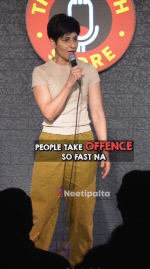 Neeti Palta Instagram - Those looking for laughs will find them. Those looking for offence, will find it. So seek wisely. 
Ulta Palta ticket link in bio. 
.
#ultapalta #neetipaltacomedy #standupcomedyindia #neetipalta