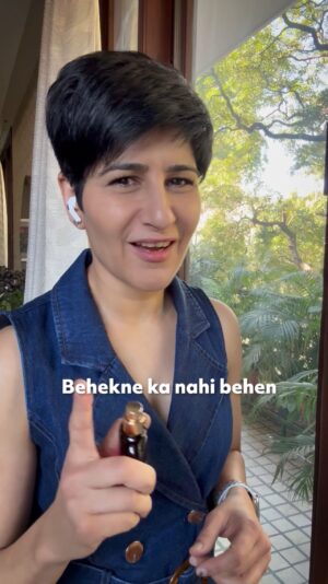 Neeti Palta Instagram - #ad Life happens to me and I happen right back to it. Own the scent of your story. 
#BehakneKaNahiMehakneKa #FrenchEssence #Perfume #StandUpComedy
