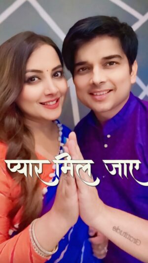 Nidhi Uttam Instagram - Singing the iconic ‘Pyaar Mil Jaye’ 
from Yeh Rishta Kya Kehlata Hai was nostalgic, 
and what better day to release it than the auspicious occasion of Maha Shivaratri! 🔱This song beautifully captures the divine love of Shiv & Parvati, symbolizing eternal devotion and togetherness. Hope it touches your hearts as much as it did ours! ✨ 
❤️ Har Har Mahadev!
 #pyarmiljayepiyakapyarmiljaye🤗🤗 #yehrishtakyakehlatahai #mahashivaratri #shivparvati #divinelove #yrkkh #nimo 

Thanks @vickkmusic_ & @atulbanmoria_official  for the lovely music🎶