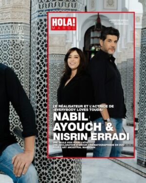Nisrin Erradi Instagram - @nabil_ayouch 
@hola.maroc