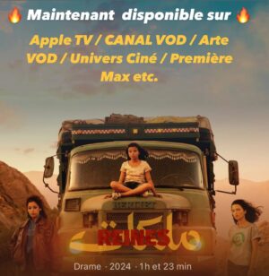 Nisrin Erradi Instagram - 💥REINES, maintenant dispo en VOD ! @appletv canalvod @arteboutique @universcine