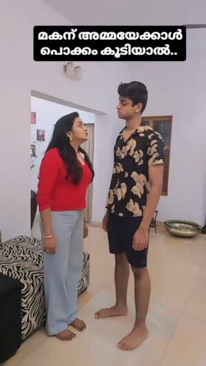Nitha Promy Instagram - ഇവന്റെ മൂത്താശാരിയെ വരെ മെരുക്കിയ എന്നോടോ ???

#motherandson #instagram #malayali #fun #familytime #mallu #viral #instafamily #family #viralreels #reels #shorts #mallugram #instagramers #nithapromy #richardpromy #reelsinstagram #funny #instagood #shorts #instareels #reelsgram #reelitfeelit #instapost #fyp #explore #momandson