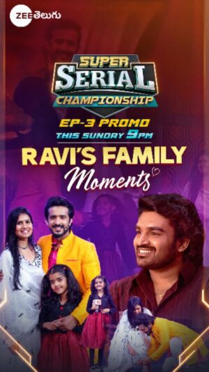 Nitya saxena Instagram - Okariki Okaru… @anchorravi_offl Love in Full Bloom! 🌸❤️

Watch #SuperSerialChampionship every Sunday at 9 PM, only on #ZeeTelugu

#SundayAnteSuperSerialChampionship #ZeeTeluguPromo #SuperSerialChampionshipSeason4

@kiran_abbavaram @ashu_uuu @siriofficial_22 @imbhoomikaramesh @darshchandrappa @artistekaushik @deepthimanne_official @darshchandrappa
@viyaofficial @nitya.saxena1186