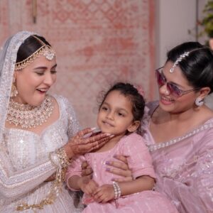 Nusrat Imroz Tisha Instagram - Moments to cherish forever! 
Congratulations @priyo_adnan_bhai @mehazabien 
PC: @ata.m.adnan 

#tisha #nusratimrosetisha #imrose @farooki_mostofa #weddingceremony #ilhamnusratfarooki