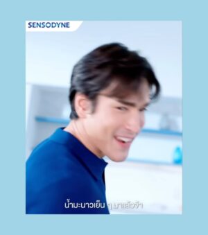 Po Wichada Atiwesangkun Instagram - แฮปปรี้ มีความสุข🥰🥰😍