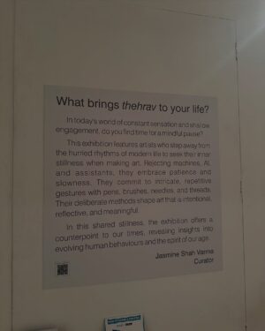 Pranali Ghogare Instagram - Spend a day at art galleries… thank me later.