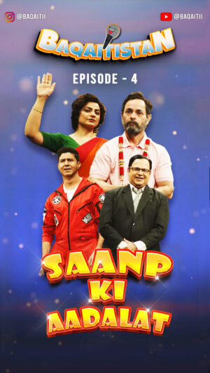 Priya Raina Instagram - Episode - 4 | Saanp Ki Adaalat
Dekhiye Saanp Ki Adaalat Jagat Sharma ke saath, Mahool Gandhi and Priy-Shankha Gandhi ⚖️ pe chal raha Parivarwaad pe mukadma! Watch only on Baqaitistan! 🎭🔥
.
.
.
#JagatSharma #MahoolAandhi #PriyShankaAandhi #BhakshayKumar #SaanpKiAdaalat #Baqaitistan #Baqaitii #PoliticalSatire #ComedyShow #NoFeesJustice #PoliticalRoast #SatireUnlocked #YeHuiNaBaqaiti #LaughOutLoud #LaughItOut #Trending #NewEpisode #MustWatch #Viral