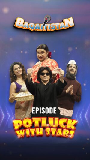Priya Raina Instagram - 🎬 Potluck With Stars! 🌟🍷 

When a legendary Bollywood beauty like Lekha Ji hosts a star-studded potluck, you know it’s going to be a night to remember! With her signature charm, she invites Kejrichal Ji, the ever-confused “Jaam Aadmi” leader, and the unapologetic queen of sarcasm, Angana All-Out, for a dinner full of delicious food, fiery roasts, and plenty of drama. 🍲🔥 

But the fun doesn't stop there! Bollywood’s icon crashes the party into an all-out laughter fest! 💃😂 

It’s a night of hilarious satire, Bollywood nostalgia, and political chaos that you cannot miss! 

Catch all the madness and mayhem on #Baqaiti Channel, only in #Baqaitistan. Tune in to laugh, dance, and decide whose roast was the spiciest! 🍛😂 

#PotluckWithStars 
#HiHukuMagic 
#JaamAdmi 
#PaapParty 
#Baqaiti 
#Baqaitistan 
#ComedyShow 
#PoliticalComedy