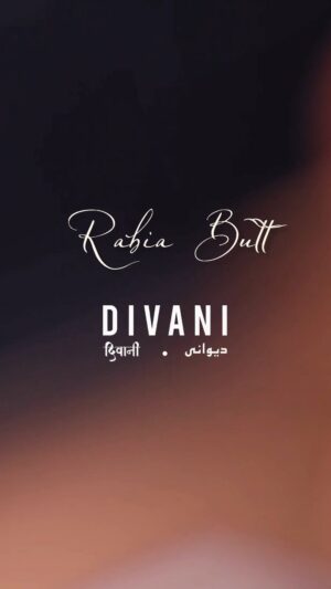 Rabia Butt Instagram - In each frame, there’s a whisper of longing, a story suspended between moments. Draped in the timeless elegance of Divani, Rabia Butt becomes a vision of grace, her gaze speaking of dreams both near and distant. These are not just photographs—they are fragments of emotion, captured by the brilliant Abdullah Haris, whose lens turns light into poetry.

This reel is a celebration of art, beauty, and the quiet power of storytelling through fabric, form, and feeling. Divani’s creations are not just worn; they are lived, and in Rabia’s presence, they breathe. ✨

#RabiaButt #Divani #AbdullahHaris #TimelessElegance #TeamRabiaButt #Throwback