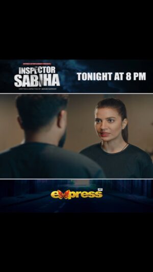 Rabia Butt Instagram - Action-packed series! Inspector Sabiha, Starting from tonight at 8:00 PM only on @entexpresstv

Starring @iamrabiabutt as Inspector Sabiha!

Main Cast:

@ehteshamuddin.official
@yasir.hussain131
@itsyasirnawaz
@samiyamumtazactor
@iffatomarofficial
@sohailsameerofficial
@munibnawaz
@saad_zameer_fareedi
@naeemabutt

Written & Directed by @adnansarwar11

#JusticeSeeker #InspectorSabiha #rabiabutt #yasirhussain #ehteshamuddin #yasirnawaz #iffatomar #munibnawaz #samiyamumtaz #sohailsameer #saadzameer
#naeemabutt