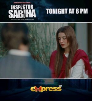 Rabia Butt Instagram - Mini Series Inspector Sabiha TONIGHT at 8:00 PM on @entexpresstv

@iamrabiabutt @ehteshamuddin.official @yasir.hussain131 @itsyasirnawaz @samiyamumtazactor @iffatomarofficial @sohailsameerofficial @munibnawaz
@saad_zameer_fareedi @naeemabutt

Written & Directed by @adnansarwar11

#JusticeSeeker #InspectorSabiha #rabiabutt #yasirhussain #ehteshamuddin #yasirnawaz #iffatomar #munibnawaz #samiyamumtaz #sohailsameer #saadzameer
#naeemabutt #drama #expresstv