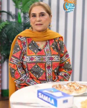 Rabya Kulsoom Instagram - - Pyaari beti or pyaari subha samaa ke sath 💫