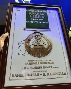 Rakshita Suresh Instagram - What an absolute honour and a privilege it is to be a part of this beautiful film! 🏆🧿 Definitely one for the books! 🎁 Thanks to each and everyone of you for your immense love towards me for #VennilavuSaaral.. seriously didn’t expect it :’) ♥️

Thank you for making this gem mine @gvprakash @sivakarthikeyan @rajkumarperiasamy @rkfioffl @saipallavi.senthamarai ✨

#Amaran will forever have an extremely special place in my heart 🫶🏼♾️