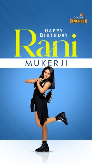 Rani Mukerji Instagram - To the one whose screen presence makes you feel ‘kuch kuch to bohot kuch’ in no time - happy birthday, #RaniMukerji 🫶👑

#HappyBirthdayRaniMukerji #HappyBirthday #ColorsCineplex