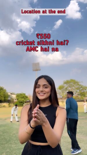 Ravina tekwani Instagram - AMC making Ahmedabad the best city to live it! 
So many sports under one roof at affordable prices and premium training ❤️
.
.
.
.
#affordable #sportstraining #affordablesports #amc
#amcforpeople
#developmentproject
#viksitamdavad #ahmedabad #cricket #football #karate