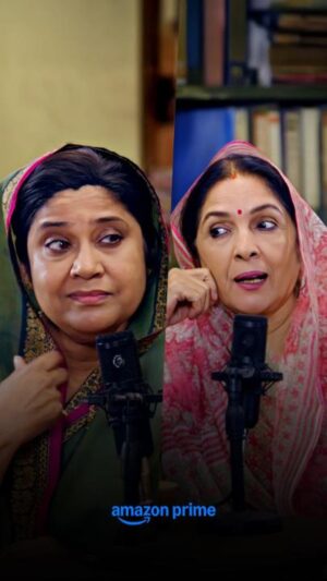 Renuka Shahane Instagram - Dhadakpur and Phulera besties are here to spill some chai. ☕ 

#DupahiyaOnPrime, Watch Now