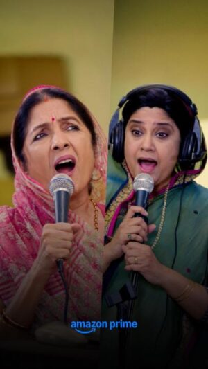 Renuka Shahane Instagram - Talking 1%  Auto-tune 100000% 😎

#DupahiyaOnPrime, Watch Now
