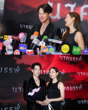 Rinrada Kaewbuasai Instagram - i’m soooo proud of you ♡ @james_jamesma ดีใจมากๆที่ได้ไปดูอยู่ข้างๆ เก่งจังเลยน้าาาา and a big congratulations to all the amazing cast and crew of #นาคบรรพ์ 🖤❤️ ในโรงภาพยนต์ 27 กุมภาพันธ์นี้ ไปดูกันเยอะๆนะคะ 🙌🏼