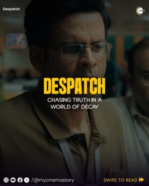 Rituparna Sen Instagram - Despatch 

Journalists often work in dangerous situations to bring us the truth, but what happens when they become the target? Despatch dives into the dark world of media, power, and corruption, raising questions about safety, truth, and justice. 

Streaming on Zee5

[Despatch, Manoj Bajpayee, Kanu Behl]

#MyCinemaStory #Despatch #DespatchOnZee5
