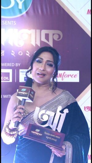 Rituparna Sengupta Instagram - আনন্দলোক পুরস্কার ২০২৫ সেরার সেরা

সিনেমায় অনবদ্য অবদান
ঋতুপর্ণা সেনগুপ্ত