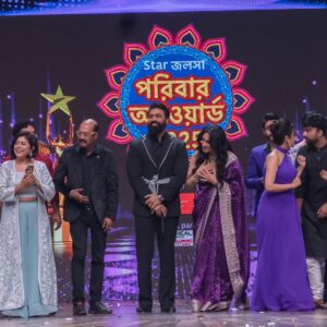 Rituparna Sengupta Instagram - @starjalsha পরিবার অ্যাওয়ার্ড ২০২৫ ...

@yourkoel @totaroychoudhury @tonushree_10 @yashdasgupta @nusratchirps @imdevadhikari @monami_ghosh @kanchanthinksreaal 

🥻 @sanskriti_kolkata
💍 @uzma_m_firoz
💇 @rajat_chakroborty
💄 @makeup.kaushikrajat 
📸 @avi_jit_k 
🔗 @sociallyyours.vs