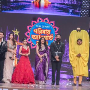 Rituparna Sengupta Instagram - @starjalsha পরিবার অ্যাওয়ার্ড ২০২৫ ...

@yourkoel @totaroychoudhury @tonushree_10 @yashdasgupta @nusratchirps @imdevadhikari @monami_ghosh @kanchanthinksreaal 

🥻 @sanskriti_kolkata
💍 @uzma_m_firoz
💇 @rajat_chakroborty
💄 @makeup.kaushikrajat 
📸 @avi_jit_k 
🔗 @sociallyyours.vs
