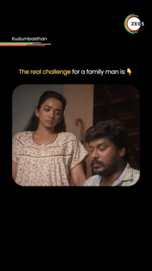 Saanve Megghana Instagram - Mudiyala da chaari😒

#Kudumbasthan #KudumbasthanOnZEE5 #WatchOnZEE5 #ZEE5Tamil #ZEE5