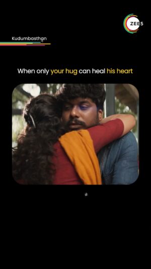 Saanve Megghana Instagram - Therapy❤️

#Kudumbasthan #KudumbasthanOnZEE5 #WatchOnZEE5 #ZEE5Tamil #ZEE5