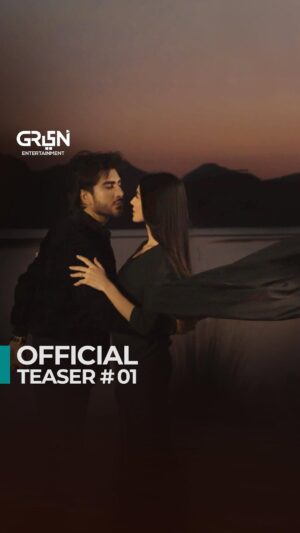 Sadia Khan Instagram - The famous duo is ready to sparkle your screens soon.

#GreenTV #UpcomingDrama #NewDrama #imranabbas #sadiakhan #fyp #viral #Entertainment #explorepage #reelspakistan #reelsfeed