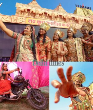 Samiksha Bhatnagar Instagram - Ramlila actors at Purani Dilli took some time out to pose for us and share how playing a part in Ramlila, whether on screen or on stage, is an honour for them

Swipe to see behind the scenes pictures ➡️
.
.
.
#ramleela #ram #nimaibali #himanshusoni #ketankarande #samikshabhatnagar #lovekeshdhaliwal