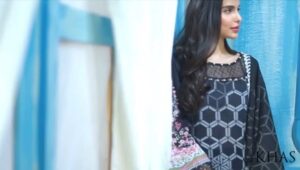Sana Sarfaraz Instagram - @khasstorespakistan