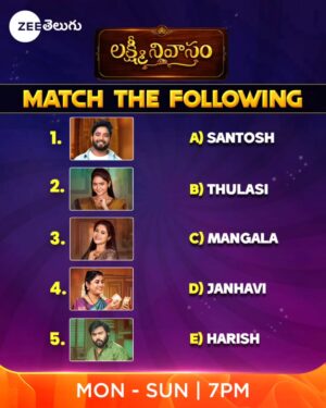 Saraswathi kuna Instagram - Match the pictures with the names above.🤔

Watch #LakshmiNivasam, Mon to Sun at 7 PM, only on #ZeeTelugu!💥

#ZeeTeluguSpotlight @antaraswarnakar @sainath_garimella @__lasya.__ @mr_reddy_143 @sririthika