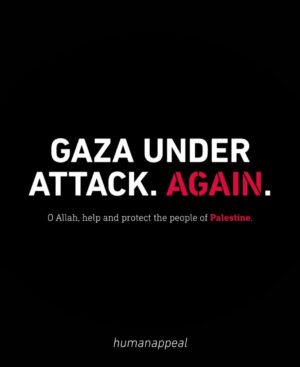 Sarwat Gilani Instagram - یا اللہ رہم فرما۔