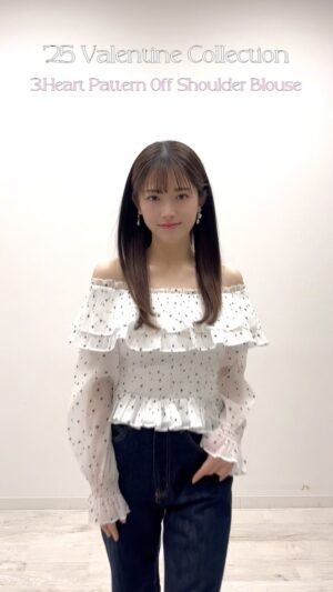 Sayuri Matsumura Instagram - 2025 VALENTINE COLLECTION🍫

2/8(sat)12:00 公式オンラインサイトにて発売開始

〜〜〜〜〜

1.Heart Studs Hoodie/Lsize
2.Heart Studs Hoodie/Msize
3.Heart Pattern Off Shoulder Blouse
4.Heart Pattern Ribbon Dress

🍎Special Novlty🍎

税込20,000以上ご購入のお客様、先着30名様に
LANTINAMオリジナル「ハートポーチ」をプレゼント🎁

さらに！
2/8(sat)〜2/9(日)までの2日間限定、
税込18,000以上ご購入で送料無料🚚♡

〜〜〜〜〜

@lantinam_official 
producer by #松村沙友理 

#lantinam
#lantinaday 
#ランティナム
#valentinecollection 
#valentinecoordinate
#バレンタインコーデ
#デートコーデ
#大人フェミニン
#フェミニンコーデ