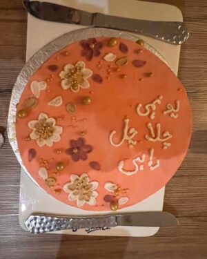Shaista Lodhi Instagram - 168 Hours 

#ShaistaLodhi