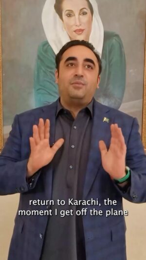 Sharmila Faruqui Instagram - So karachi walon! Do u have the same sentiments #BilawalBhuttoZardari ? I do! Do you?
