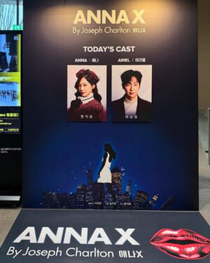 Shim So-young Instagram - 서울 구석구석🏙️ (오! 나 이제 20장 된다!)