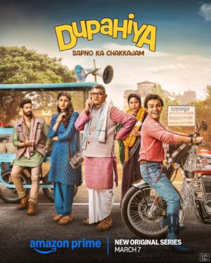 Shivani Raghuvanshi Instagram - Aavela Dupahiya 🏍️
#DupahiyaOnPrime, New Series, March 7

@shubhshivdasani @nonabains @chinxter @imavinashdwivedi @gharkaachirag @bfc_bombayfilmcartel  @iyashpalsharma @anjumansaxena @komal_kushwahaa @samarth_mahor