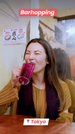 Shizuka Anderson Instagram - Comment ‘MIDNIGHT’ below and we’ll DM you a link to book The Midnight Diners Tour: Cherry Blossom Edition (2025)

The beloved Midnight Diners bar-hopping tour, now with a sakura twist! See beautiful cherry blossoms before exploring eclectic little bars in Tokyo’s Kichijoji neighborhood. 🌸🍸

For a limited time, enjoy a special sakura version of the Midnight Diners tour, allowing you to see beautiful cherry blossoms and experience a real-life version of the Netflix series ”Midnight Diners: Tokyo Stories.”

Your host will meet you at Kichijoji station before walking around Inokashira Park, a popular sakura spot in Tokyo. You’ll be able to see the gorgeous sakura blossoms around golden hour, the perfect time to take photos 📸

After the sun sets on Inokashira Park’s cherry blossoms, it’s time to hit the bars! 🍸

Kichijoji is widely known as one of the most liveable places in Tokyo, but many don’t know of its local reputation for eclectic little bars and gastropubs 🍻🍴

Bar hopping in Harmonica Yokocho is a great way to explore the winding maze of historic pubs and eateries in Kichijoji 

Your trilingual tour guide is well-known in the area; every few minutes, somebody recognizes him and calls out his name🍺

#kichijoji #midnightdiners #tokyoexperiences #barhoppingtokyo