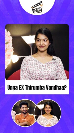 Shravnitha Srikanth Instagram - Chapter Closed 😂

Watch full video on Finally TV YouTube channel. Link in Bio 👆🏻🔗

Actress Shravnitha | Finally Oru Roast - EP: 11 | Finally TV

#Shravnitha #ExReturns #VJArunKarthi #FinallyOruRoast #FinallyTV