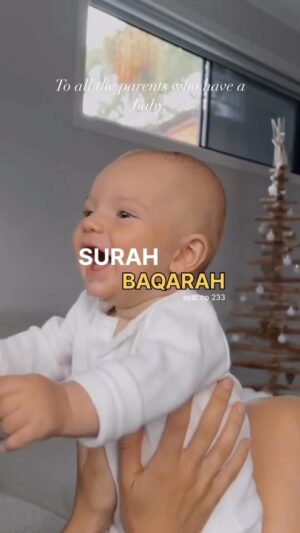 Sidra Batool Instagram - To all the parents who have a baby and mothers who nurse their child must know this. ⬆️

#surahbaqarah #breastfeeding #lactation #baby #breastfedbabe #breastmilk #mother #father #parents #parenthood #parenting