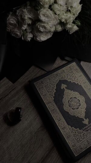 Sidra Batool Instagram - SURAH AN- NISA, AYAT 80 - 84
