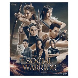 Sonia Couling Instagram - เปิดตัวดุเดือดขนาดนี้… รายการจะเป็นยังไง, งานนี้พลาดไม่ได้แล้วนะคะ… 

The Social Warrior สมรภูมิโซเชียล! 
เร็วๆนี้ ทางช่อง7HD 

IT’S WAR TIME !!!

#thesocialwarrior 
#สมรภูมิโซเชียล
#masterJT
#masteraum
#mastergubgib
#masterning

#bosslady 
#TikTokShop